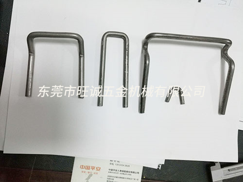 机械制成成品