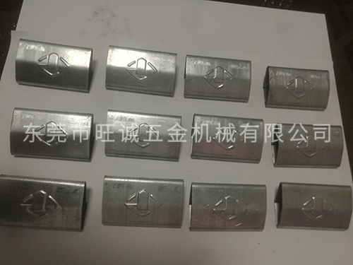 机械制成成品