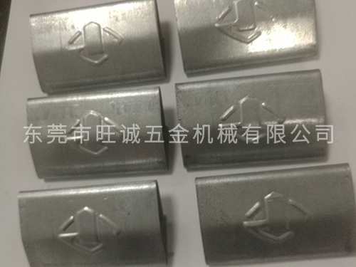 机械制成成品